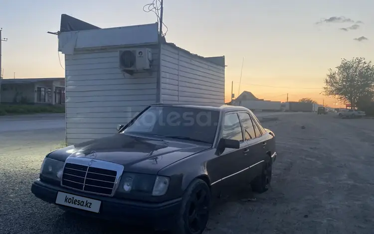 Mercedes-Benz E 230 1992 годаүшін1 350 000 тг. в Алматы