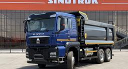 Howo  ZZ3257V384GE1 2025 года за 10 000 тг. в Ават (Енбекшиказахский р-н)