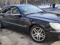 Mercedes-Benz S 500 1999 года за 3 900 000 тг. в Алматы – фото 23