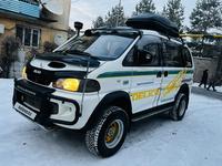 Mitsubishi Delica 1996 годаүшін3 900 000 тг. в Алматы