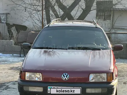 Volkswagen Passat 1990 года за 1 400 000 тг. в Тараз