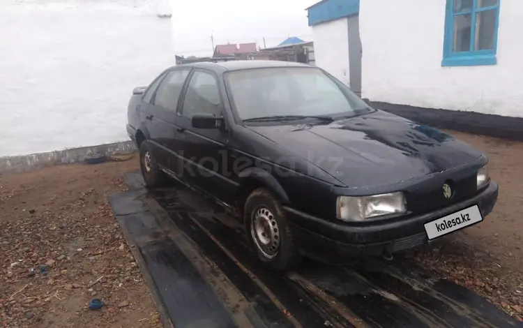 Volkswagen Passat 1989 года за 450 000 тг. в Балхаш