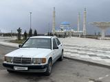 Mercedes-Benz 190 1991 годаүшін1 500 000 тг. в Астана