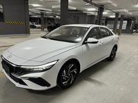 Hyundai Elantra 2024 годаүшін8 600 000 тг. в Алматы