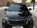 Chevrolet Equinox 2021 годаfor12 400 000 тг. в Алматы – фото 8