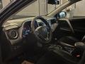 Toyota RAV4 2013 годаfor10 500 000 тг. в Тараз – фото 7