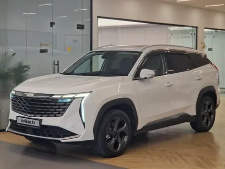 Geely Atlas 2024 года за 11 500 000 тг. в Астана