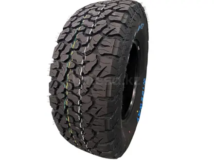 245/55/19 Wideway All Terrain AK3 за 50 000 тг. в Алматы