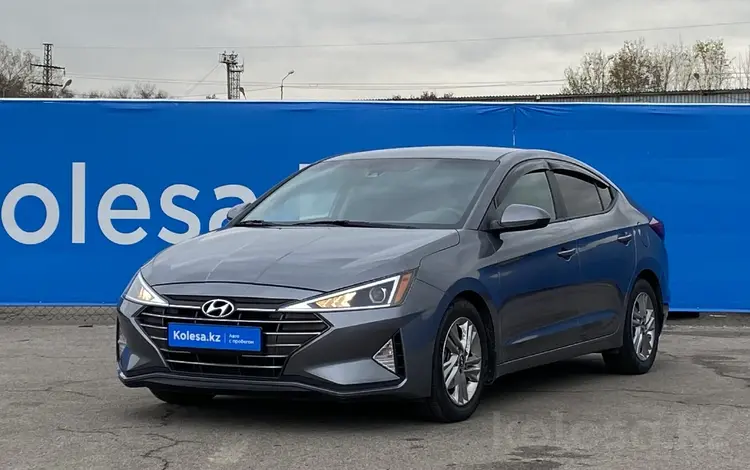 Hyundai Elantra 2019 года за 10 160 000 тг. в Алматы