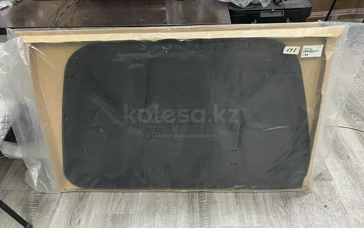 Утеплитель капота Hyundai Sonata dn8 2020-2024 новый оригинал. за 25 000 тг. в Алматы