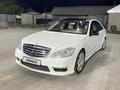 Mercedes-Benz S 500 2006 годаfor7 600 000 тг. в Алматы – фото 9