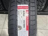 225/75R16 CHAOYANG SL369 TL UL XL 108S АТүшін31 000 тг. в Алматы