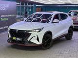 Changan X5 Plus 2025 года за 7 000 000 тг. в Алматы