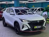 Changan X5 Plus 2025 года за 7 000 000 тг. в Алматы – фото 3