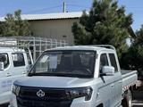 Changan  Star Truck Plus 2026 годаүшін8 000 000 тг. в Алматы
