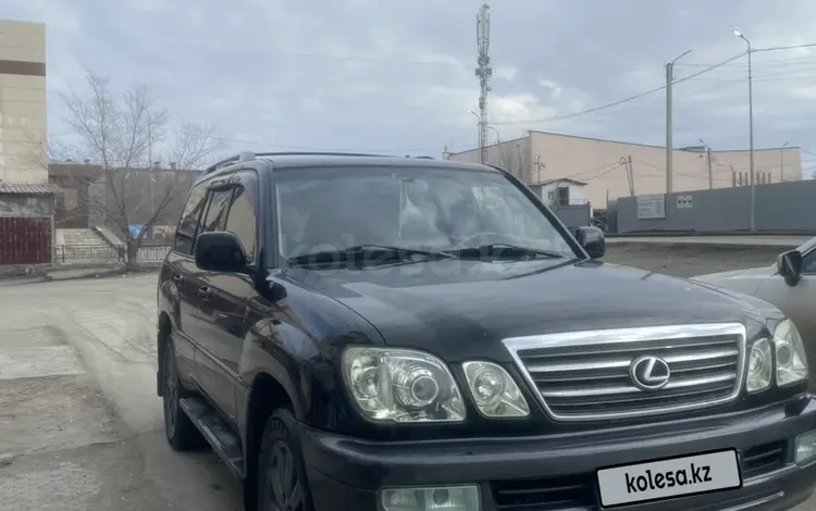 Lexus LX 470 2005 годаүшін10 500 000 тг. в Сатпаев