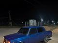 ВАЗ (Lada) 2107 2007 года за 1 200 000 тг. в Атырау