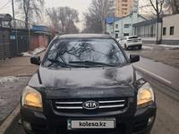 Kia Sportage 2004 года за 5 600 000 тг. в Алматы