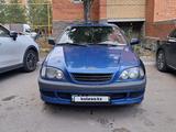 Toyota Avensis 1998 годаүшін2 100 000 тг. в Астана