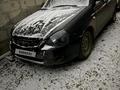 ВАЗ (Lada) Priora 2171 2013 года за 1 850 000 тг. в Кокшетау