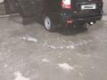 ВАЗ (Lada) Priora 2171 2013 года за 1 850 000 тг. в Кокшетау – фото 4