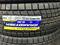 Новые шины Dunlop Grandtrek 265/60/20 липучка за 1 000 000 тг. в Астана