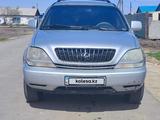 Lexus RX 300 2000 года за 4 200 000 тг. в Астана