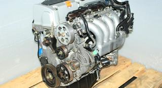 Двигатель на Honda Odyssey K24 Хонда Одиссей за 280 000 тг. в Алматы