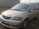 Mazda MPV 2004 года за 4 300 000 тг. в Алматы – фото 3