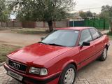 Audi 80 1994 года за 1 650 000 тг. в Алматы