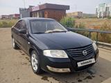 Nissan Almera 2006 годаүшін1 800 000 тг. в Актобе – фото 5