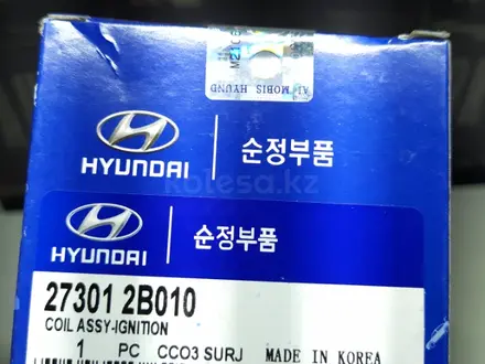 Катушка зажигания Hyundai за 7 500 тг. в Алматы – фото 2