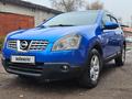 Nissan Qashqai 2007 годаүшін4 700 000 тг. в Алматы – фото 2