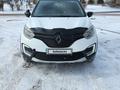 Renault Kaptur 2016 годаүшін5 500 000 тг. в Астана
