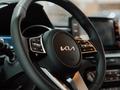 Kia Cee'd Comfort 2026 года за 9 690 000 тг. в Алматы – фото 15