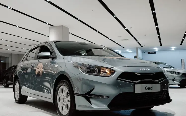 Kia Cee'd Comfort 2026 года за 9 690 000 тг. в Алматы