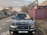 Subaru Forester 2003 года за 3 900 000 тг. в Алматы