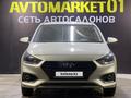 Hyundai Accent 2019 года за 7 700 000 тг. в Астана – фото 2