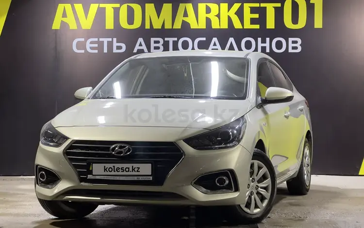 Hyundai Accent 2019 года за 7 700 000 тг. в Астана