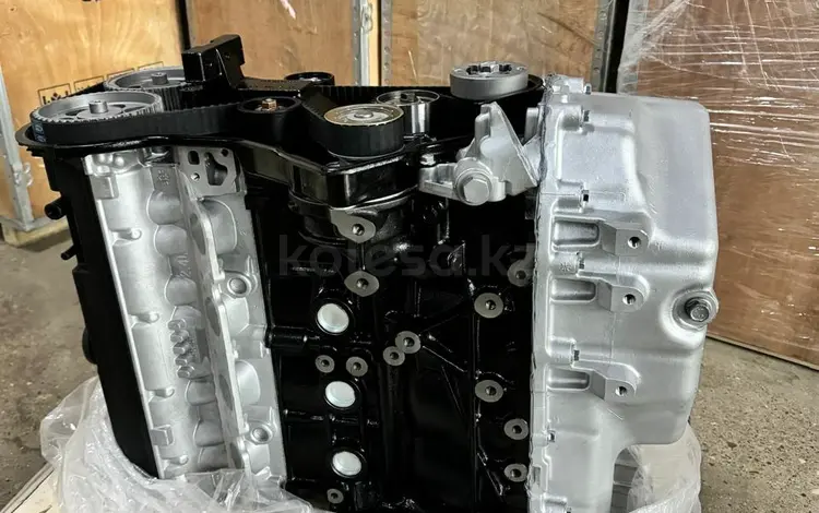 Новый двигатель Chevrolet Captiva LD9 2.4 за 1 000 000 тг. в Астана