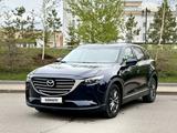 Mazda CX-9 2021 года за 20 500 000 тг. в Астана