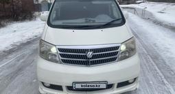 Toyota Alphard 2002 годаүшін6 600 000 тг. в Уральск – фото 3