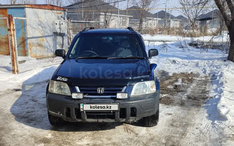 Honda CR-V 1997 года за 3 700 000 тг. в Алматы