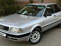 Audi 80 1993 годаүшін2 500 000 тг. в Кокшетау