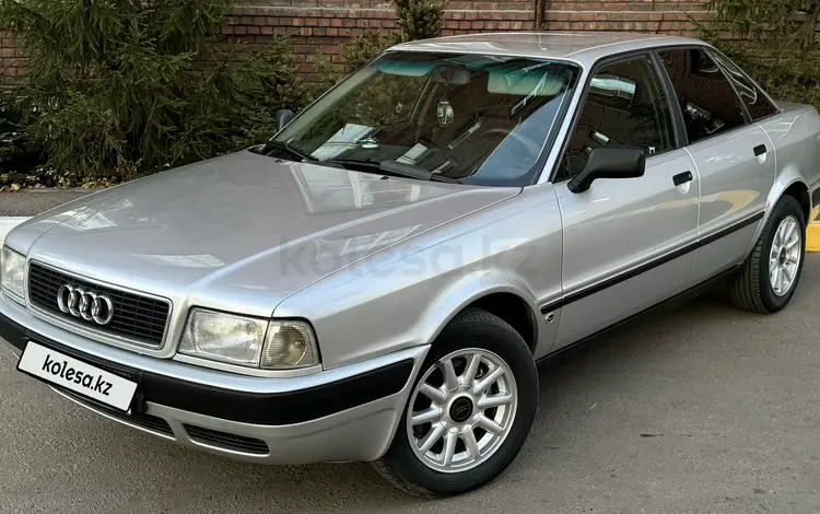 Audi 80 1993 годаүшін2 500 000 тг. в Кокшетау