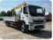 Foton  НОВЫЙ МАНИПУЛЯТОР FOTON КРАН 6.3 ТОНН 2026 года за 33 000 000 тг. в Отеген-Батыр