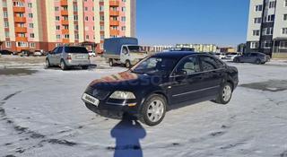 Volkswagen Passat 2001 года за 2 280 000 тг. в Усть-Каменогорск