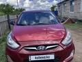 Hyundai Accent 2011 года за 4 500 000 тг. в Кокшетау – фото 4