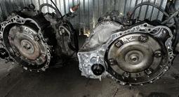 Акпп 1МЗ 2ВД 4ВД 1MZ 2WD 4WD за 400 000 тг. в Усть-Каменогорск – фото 2