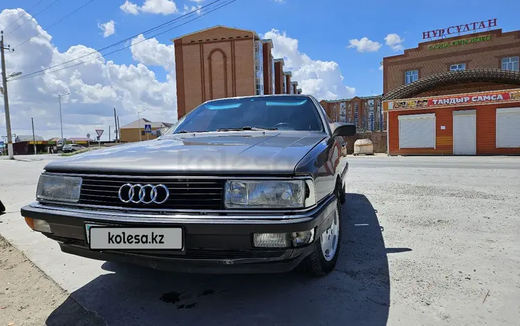 Audi 200 1986 года за 1 800 000 тг. в Кызылорда